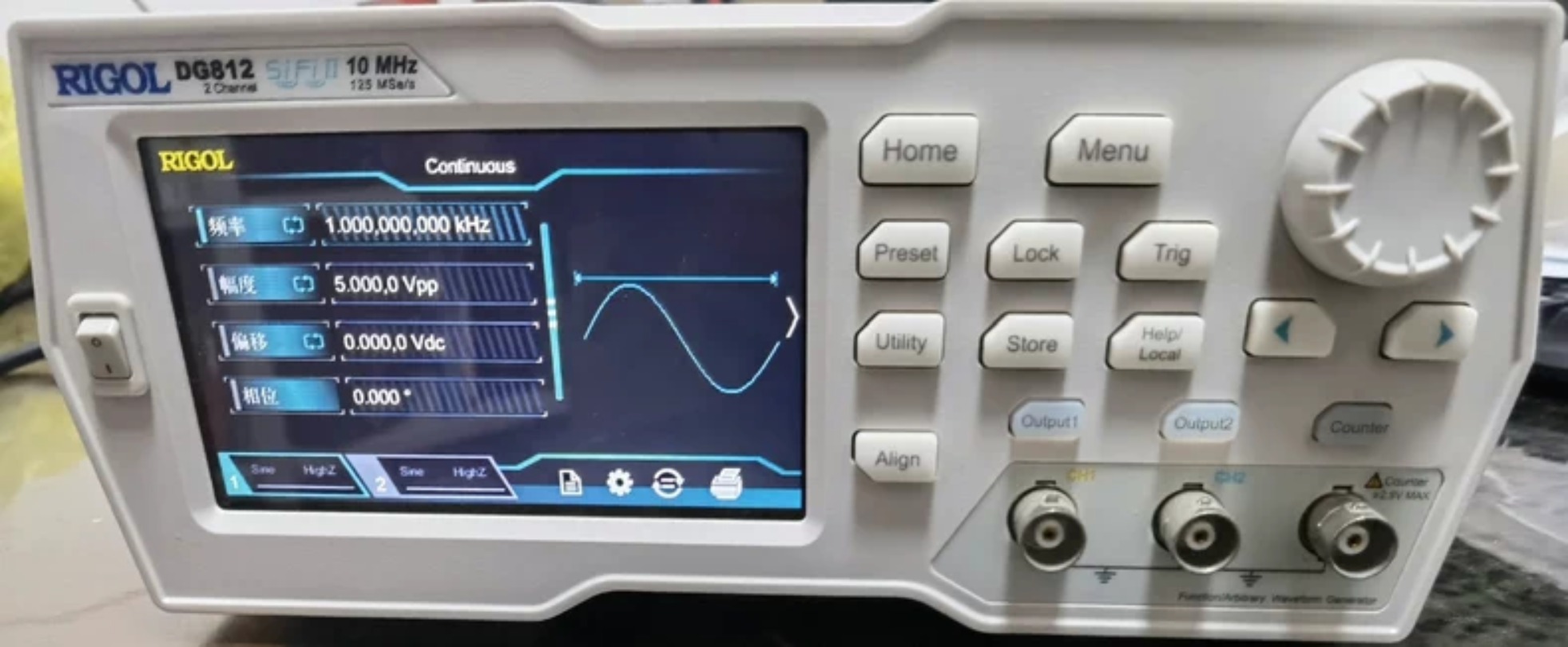 Function Arbitrary Waveform Generator - Rigol DG812 - Generatore di funzioni/forme
