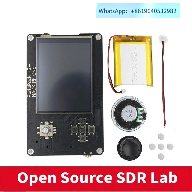 Mayhem Portapack H2 Hackrf One - Sdr Software Defined Radio Hackrf recensione e prezzo